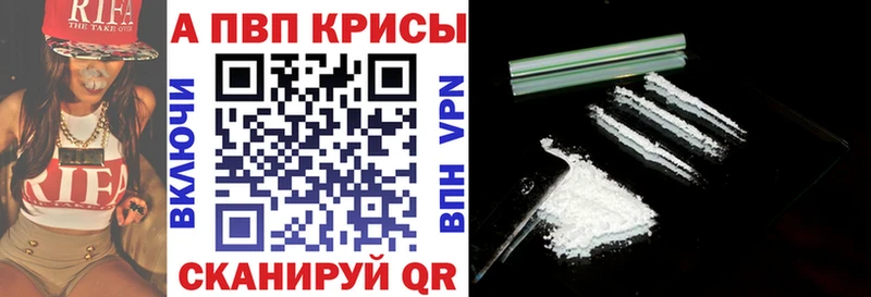 APVP СК OMG рабочий сайт Грайворон