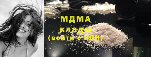 гидропоника Бронницы