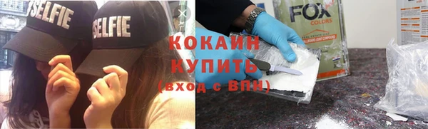 гидропоника Бронницы