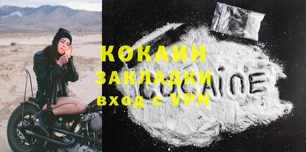 гидропоника Бронницы