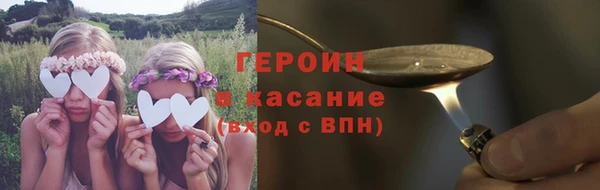 гидропоника Бронницы