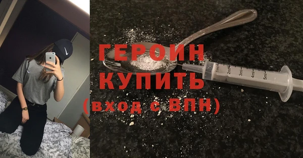 гидропоника Бронницы
