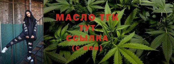 гидропоника Бронницы