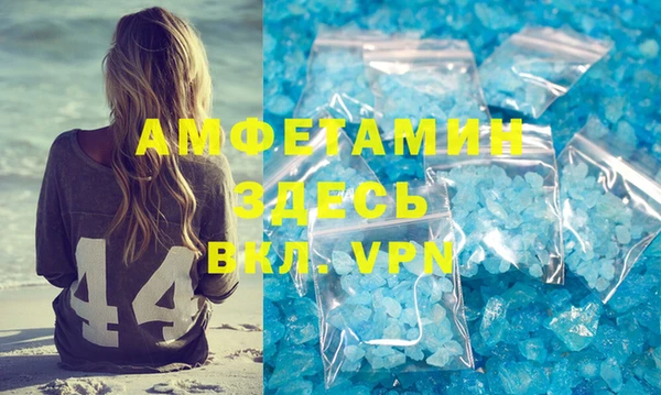 гидропоника Бронницы