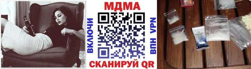 MDMA VHQ  KRAKEN вход  Грайворон 