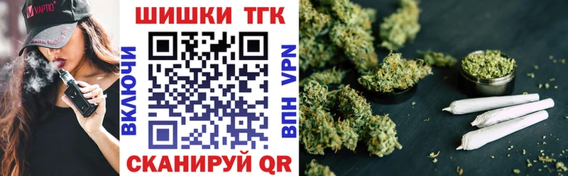 Конопля AK-47  где купить наркоту  Грайворон 